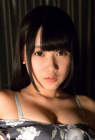 Aya Miyazaki